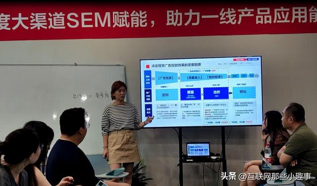 探花流出视频在线观看 重庆百度开户电话（百度开户需要多少钱）