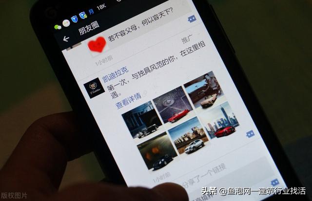 探花流出视频在线观看 发朋友圈必备的图片，适合发朋友圈的图片郁闷？