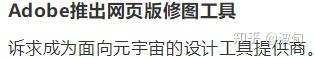 四虎免费在线观看白丝 淘客推广工作好做吗（为什么很多人选择做销售）