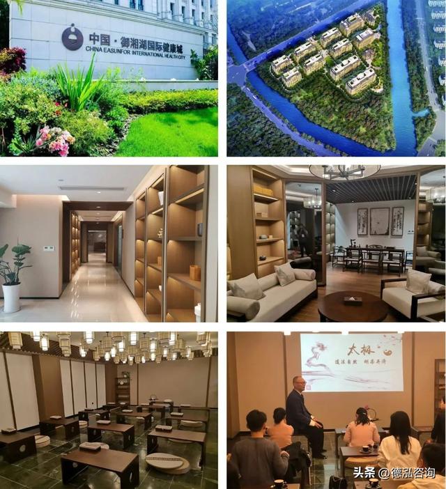 四虎免费在线观看白丝 康养项目包括哪些内容，康养项目有哪些内容