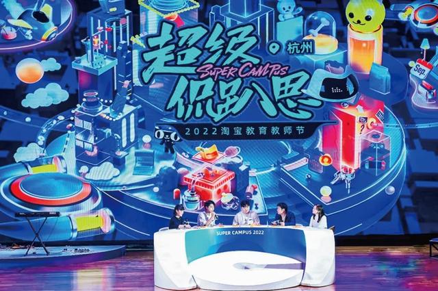 探花流出视频在线观看 淘宝卖家工作台在哪里，淘宝卖家工作台选择哪个好？