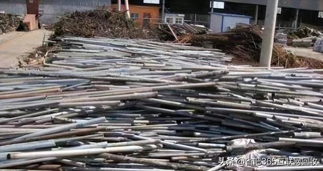 四虎免费在线观看白丝 废旧塑料生产塑料颗粒视频，塑料废品加工颗粒利润？