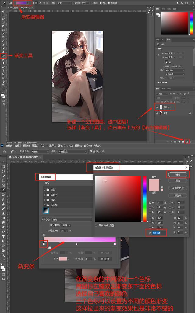 四虎免费在线观看白丝 抖音马赛克怎么打局部视频，抖音如何局部打马赛克？