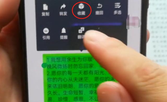 丝袜足交福利网址视频 一键复制朋友圈转发视频，一键复制朋友圈转发小红书？