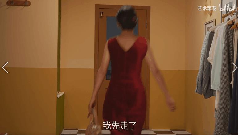 四虎免费在线观看白丝 抖音打广告怎么收费的，抖音投放广告？