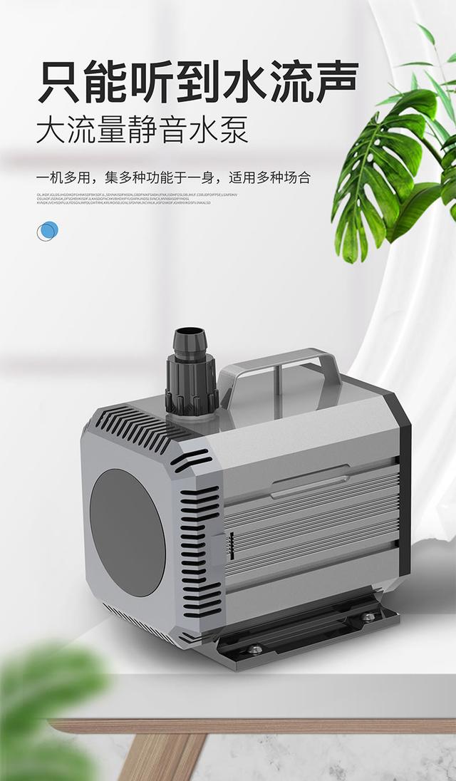丝袜足交福利网址视频 潜水泵的扬程和流量是怎么计算的，潜水泵扬程流量计算公式？