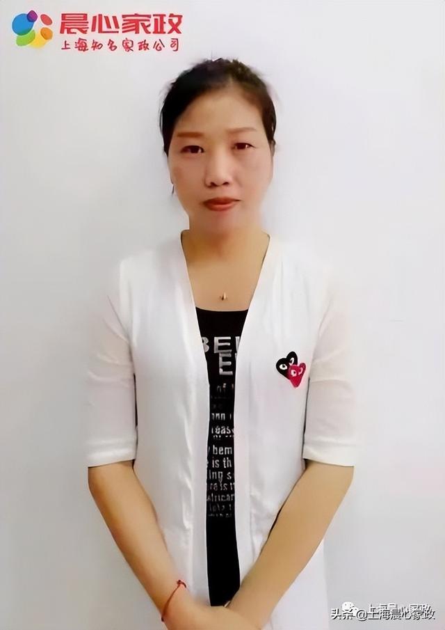 丝袜足交福利网址视频 上海接送小孩的价格，上海家政带小孩多少钱一个月？