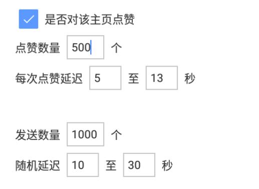 探花流出视频在线观看 facebook找客户技巧，facebook精准客源怎么找？