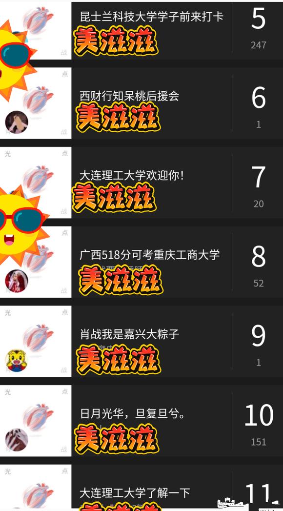 探花流出视频在线观看 肖战事件是什么时间（肖战事件始末227是哪一年）