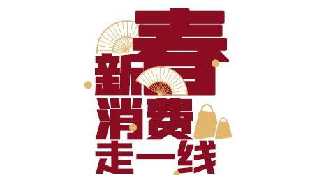 探花流出视频在线观看 京东plus免费一个月是真的吗（京东plus能优惠多少）