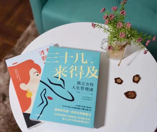 丝袜足交福利网址视频 公众号一天怎么发多条文章（公众号一天怎么发多条消息）