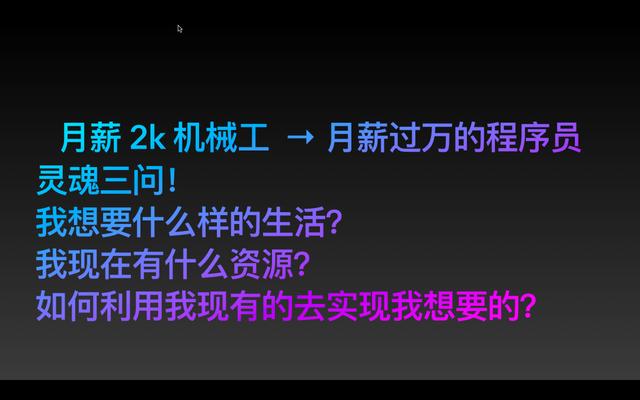 四虎免费在线观看白丝 零基础学前端开发需要多久时间（零基础学前端开发应该从哪入手）