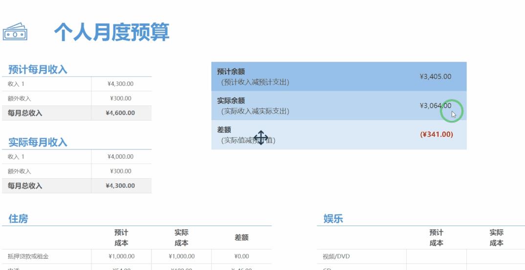 丝袜足交福利网址视频 不用itunes怎么导入视频（itunes怎么导入视频）