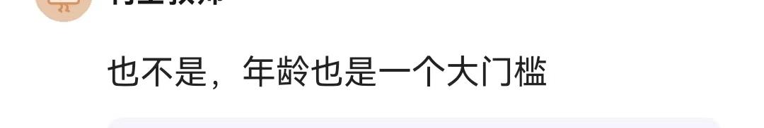 探花流出视频在线观看 现在去做房地产销售怎么样，你为什么要做房地产销售？