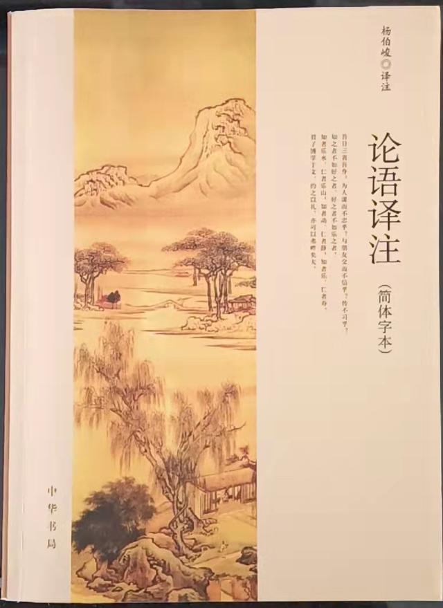 丝袜足交福利网址视频 反省的醒是哪个醒（自我反省还是反醒）