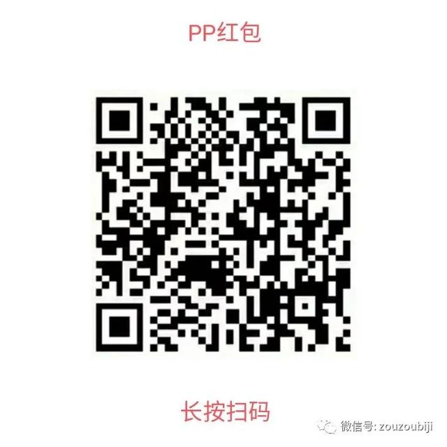 探花流出视频在线观看 手机赚钱平台正规，手机赚钱平台正规app有哪些？