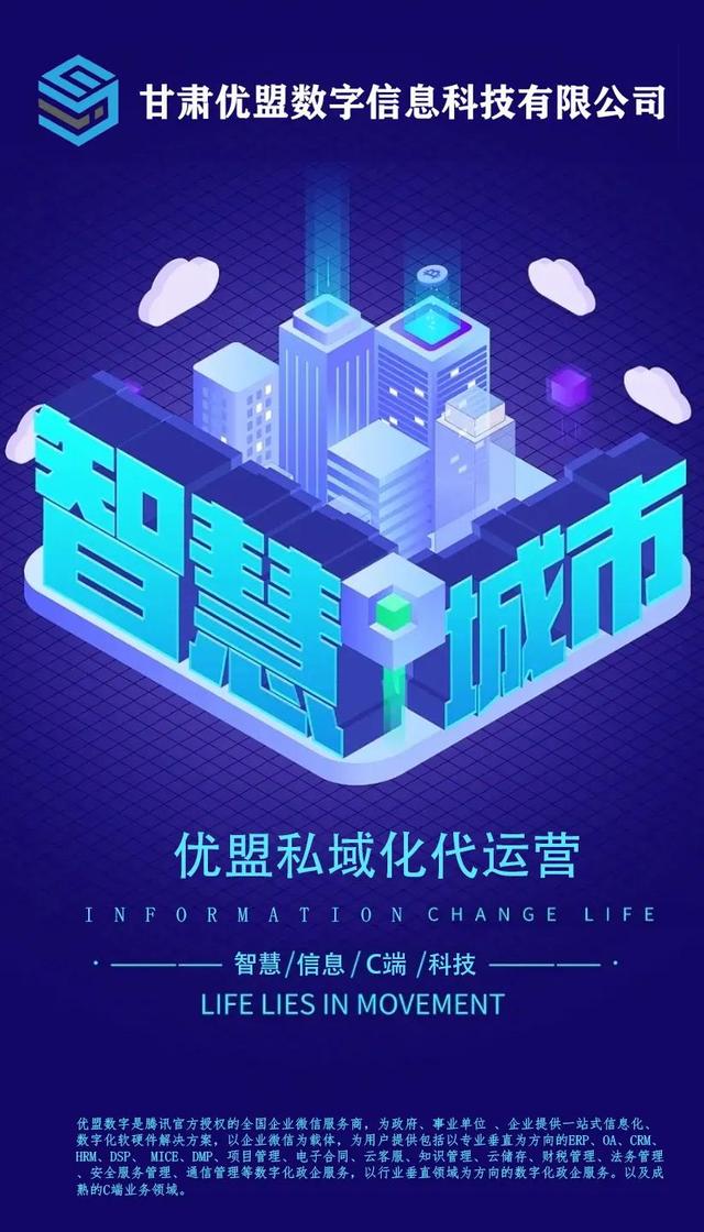 探花流出视频在线观看 新媒体代运营方案，个人IP代运营方案？