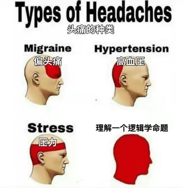 丝袜足交福利网址视频 谢尔顿这个人真实存在吗（谢尔顿是什么人物）