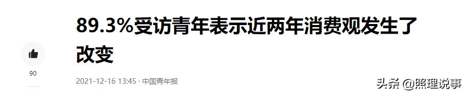 丝袜足交福利网址视频 天猫超市是正品吗那么便宜（天猫超市的东西都是正品吗）