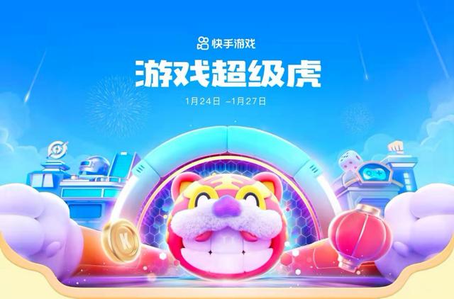 丝袜足交福利网址视频 快手牧童个人资料多大，快手主播牧童个人资料？