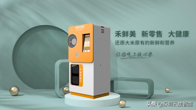 探花流出视频在线观看 卖大米如何营销（卖大米有什么营销方案）