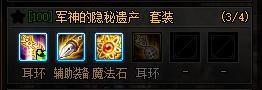 四虎免费在线观看白丝 dnf赚钱攻略2021，dnf赚金币攻略2020？