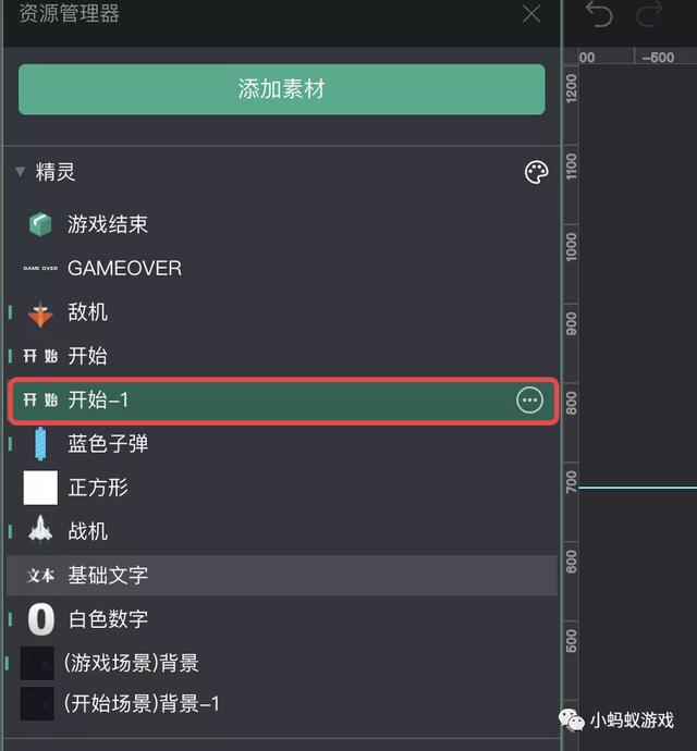 四虎免费在线观看白丝 如何自己开发一款游戏软件（如何自己开发一款游戏电脑）