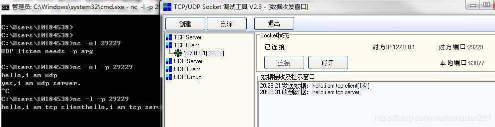 丝袜足交福利网址视频 专业网络测试工具（网络测试 工具）