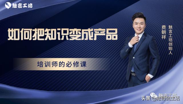 丝袜足交福利网址视频 课程开发的四个环节包括（课程开发的四个环节之间的联系）