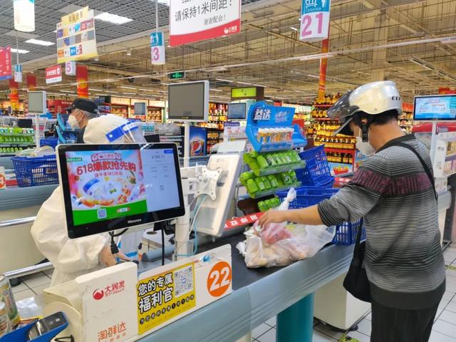 四虎免费在线观看白丝 天猫超市优惠卷怎么领，天猫超市优惠券从哪里领？