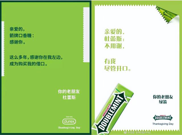 四虎免费在线观看白丝 好的短视频文案网，短视频文案视频？