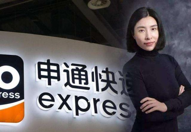 四虎免费在线观看白丝 四通一达创始人是谁，四通一达董事长？