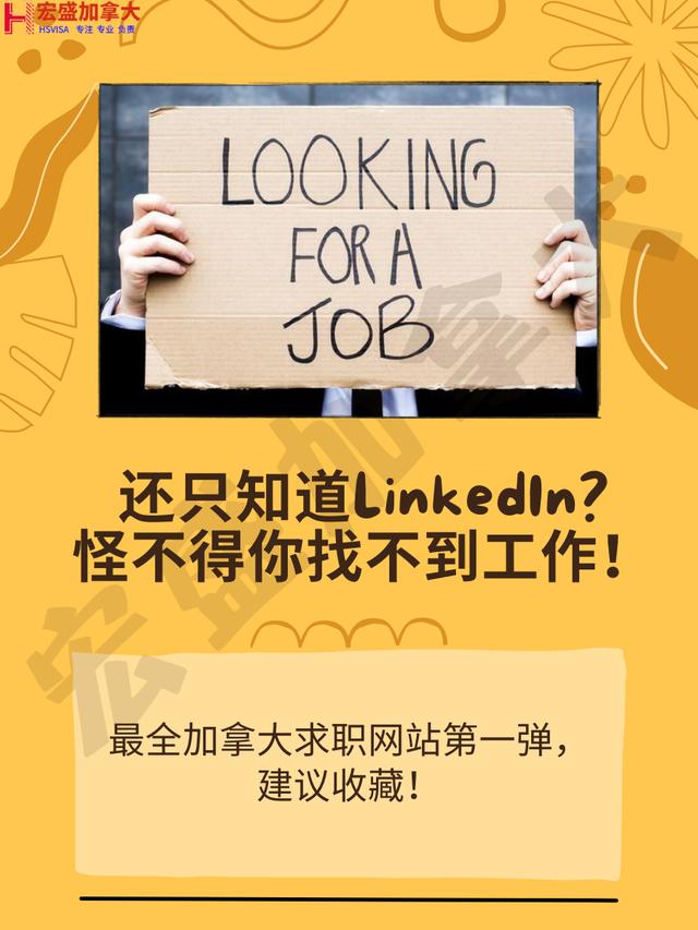 探花流出视频在线观看 那些平台好找工作（找工作哪个平台正规）