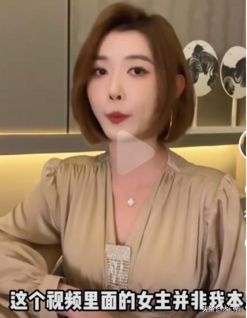 四虎免费在线观看白丝 网红“聂小雨”不雅视频曝光，女主换脸二次制作，本人已报警