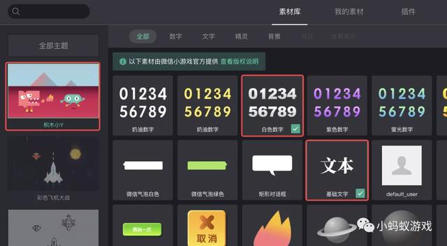 四虎免费在线观看白丝 如何自己开发一款游戏软件（如何自己开发一款游戏电脑）