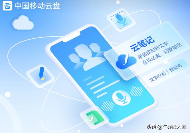 探花流出视频在线观看 移动免费流量领取2020（移动免费流量领取软件）