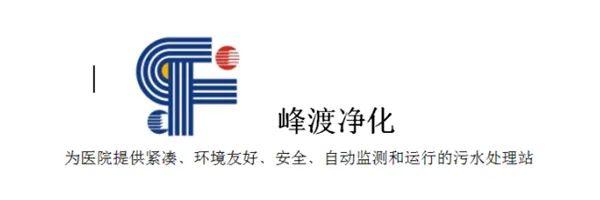 四虎免费在线观看白丝 携程供应商平台登录（美宜佳供应商平台登录）
