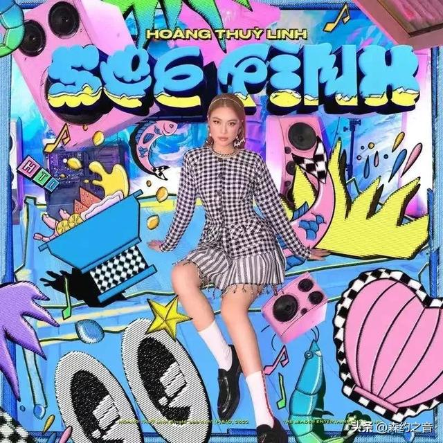 四虎免费在线观看白丝 越南鼓神曲抖音2022，越南鼓神曲抖音名字？