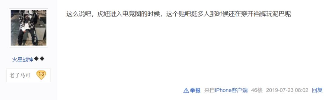 四虎免费在线观看白丝 新媒体运营是青春饭吗，新媒体运营是青春饭吗？