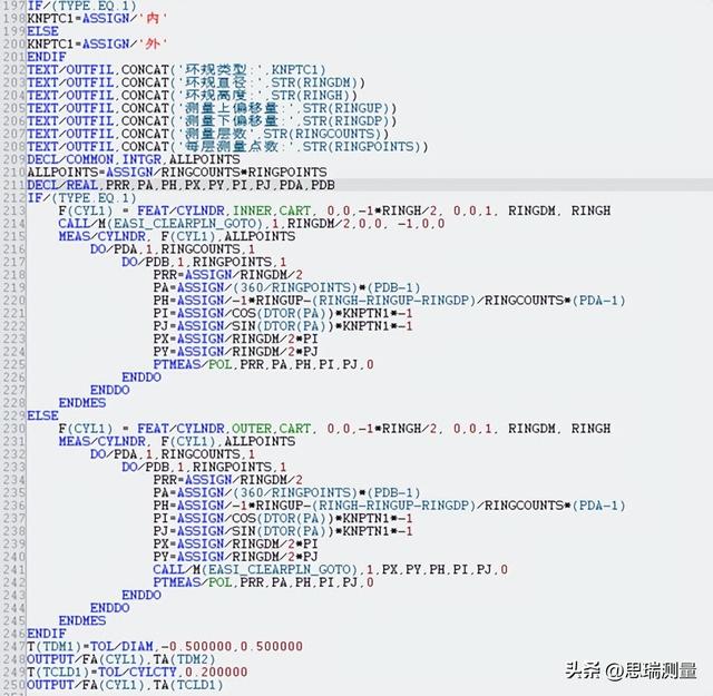 用高级程序设计语言编写的程序称为，用高级程序设计语言编写的程序称为源程序,它？