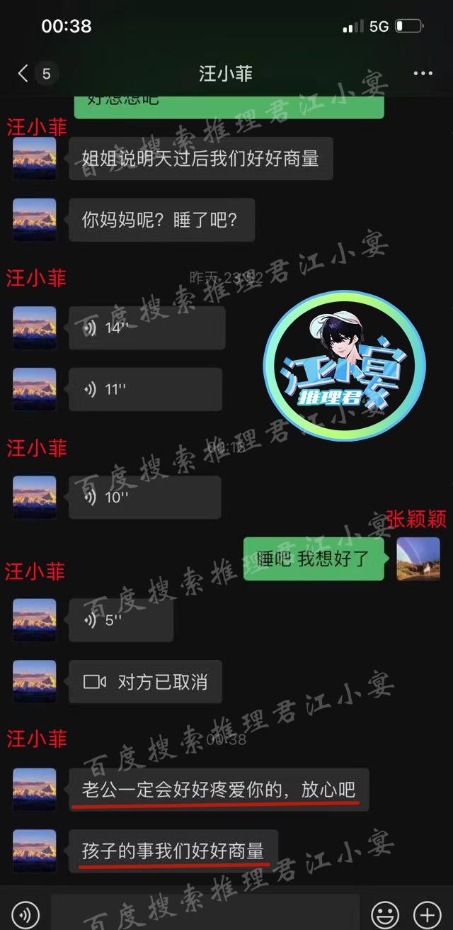 探花流出视频在线观看 疯狂直播开局打卡十大致命毒蛇免费（直播毒蛇开局十大毒蛇）