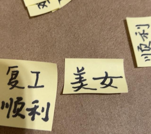 探花流出视频在线观看 有没有兼职做鸭子的，兼职做鸭子是什么意思？