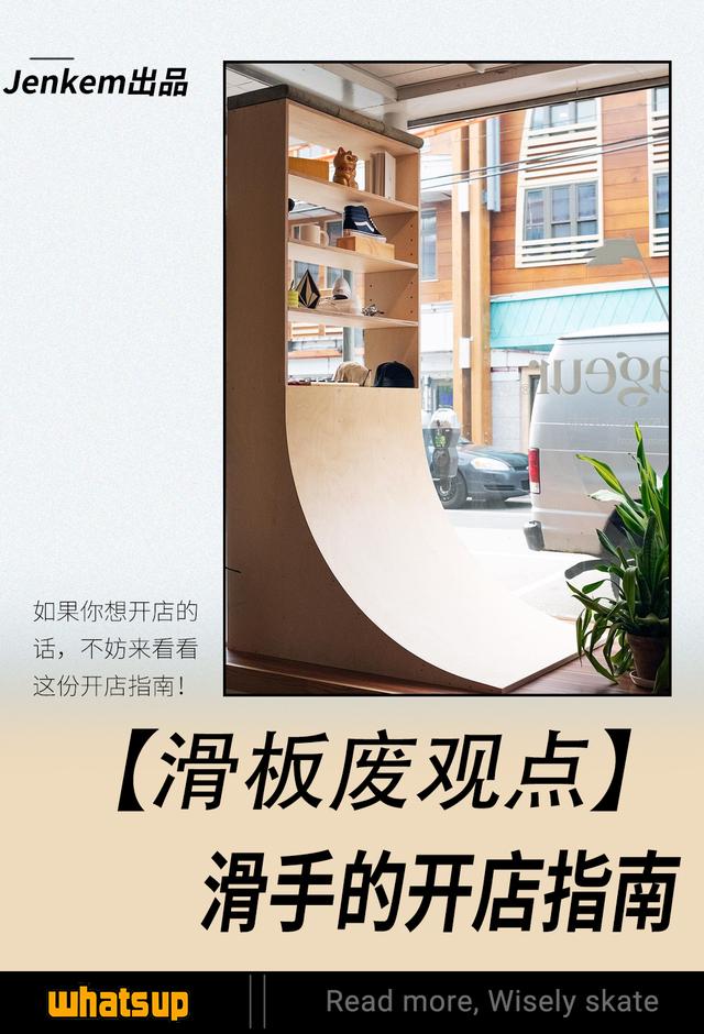 四虎免费在线观看白丝 淘宝开店名字怎么取，淘宝开店名字怎么取好听？