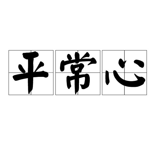 丝袜足交福利网址视频 拼多多砍价金币后面是什么（拼多多砍价金币还砍什么）