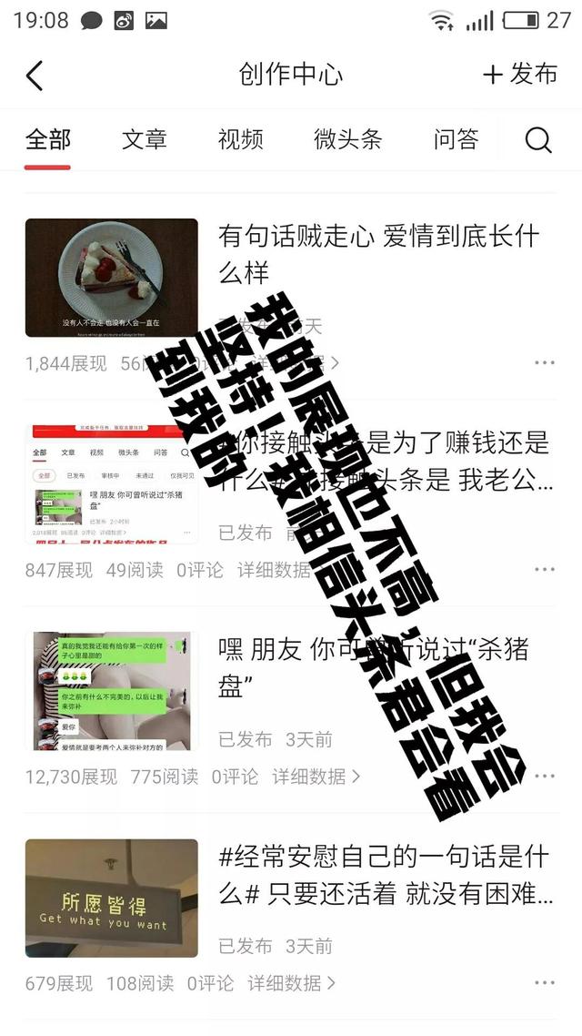 探花流出视频在线观看 小鱼赚钱下载（小鱼赚钱app下载苹果版）
