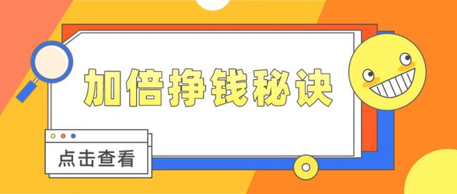 探花流出视频在线观看 网上接单挣钱的软件是真的吗，网上接单挣钱的软件叫什么？