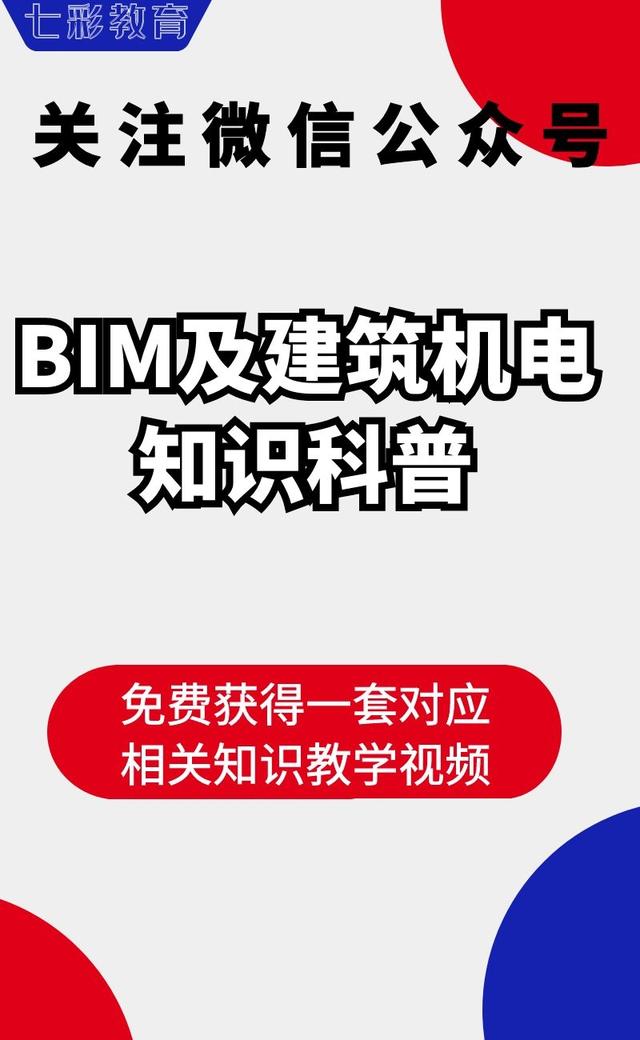 丝袜足交福利网址视频 高级电工一个月薪资多少钱（最高级电工一个月多少钱）