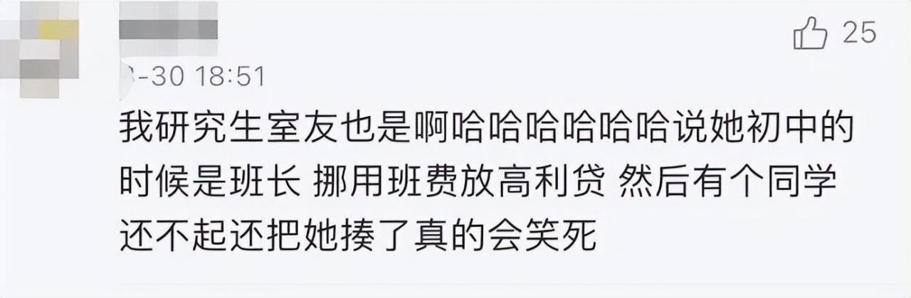 小学门口适合1一2元的生意冬天卖什么好（小学门口适合1一2元的生意 幼儿园）