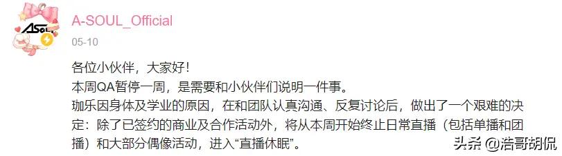 探花流出视频在线观看 虚拟主播java（java）