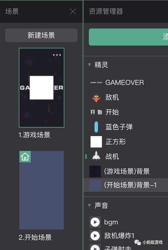 四虎免费在线观看白丝 如何自己开发一款游戏软件（如何自己开发一款游戏电脑）